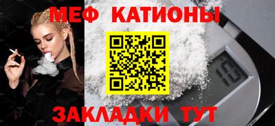 ALPHA PVP Кизилюрт