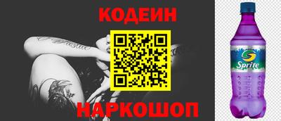 mdpv Будённовск