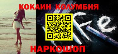 мескалин Бугуруслан