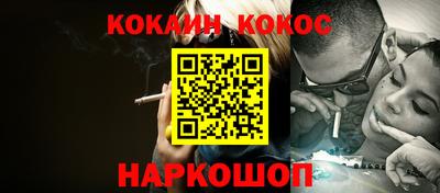 мескалин Бугуруслан