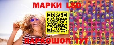 mdpv Будённовск
