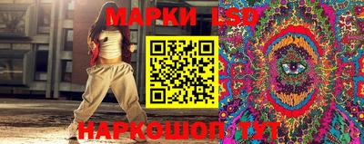 mdpv Будённовск