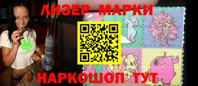 mdpv Будённовск