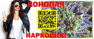 спиды Бузулук