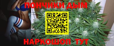 спиды Бузулук
