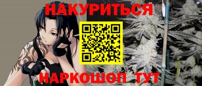 mdpv Будённовск