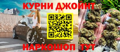 каннабис Кизляр