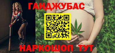 спиды Бузулук