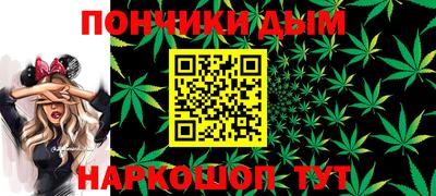 mdpv Будённовск