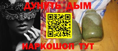 мескалин Бугуруслан
