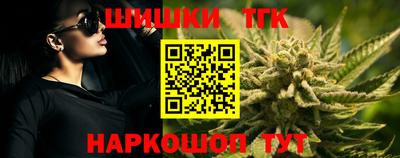 мескалин Бугуруслан