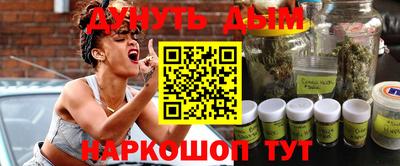 mdpv Будённовск