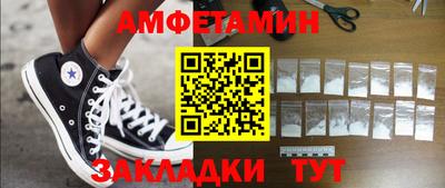 мескалин Бугуруслан