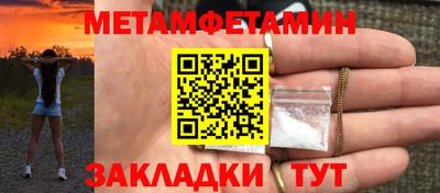 MDMA Premium VHQ Керчь