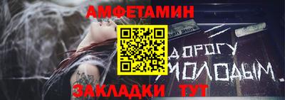мескалин Бугуруслан