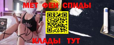 mdpv Будённовск
