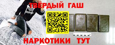мескалин Бугуруслан