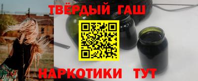 mdpv Будённовск