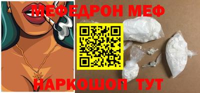 mdpv Будённовск