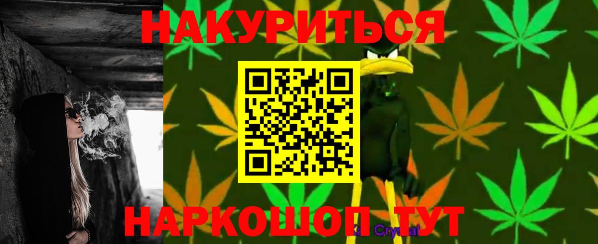 Лсд 25 Миасс